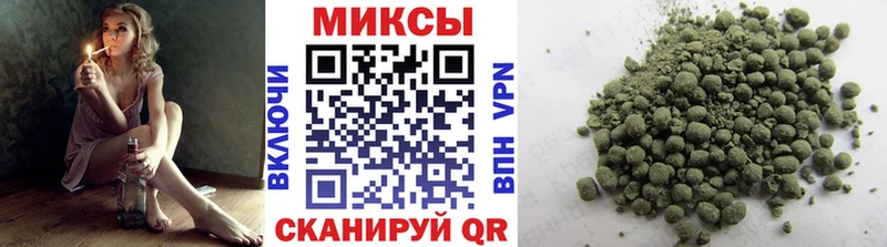 БУТИРАТ BDO 33%  дарнет шоп  Буинск 