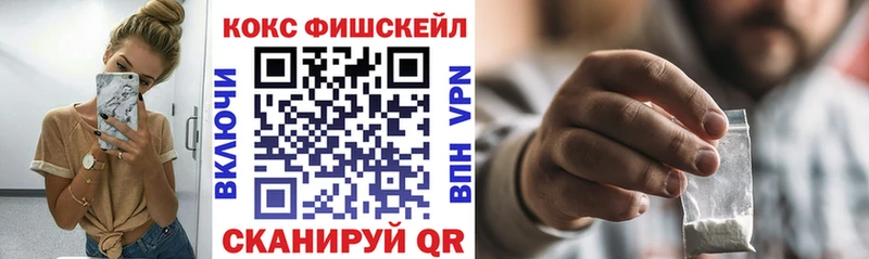 КОКАИН 97% Буинск