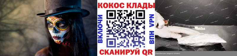 кракен ссылки  Буинск  КОКАИН Боливия 