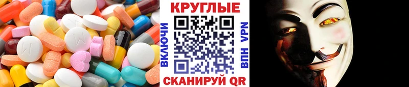 Экстази DUBAI  где купить наркоту  Буинск 