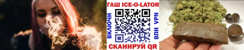 ГАШИШ AMNESIA HAZE  Буинск 