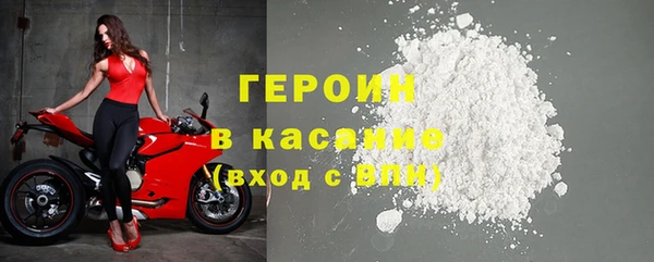 ALPHA-PVP Баксан