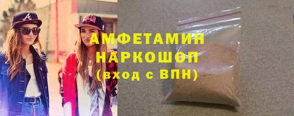 скорость Балахна