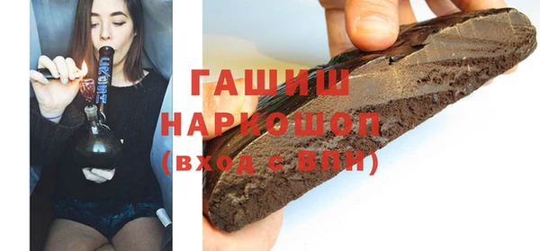 скорость Балахна