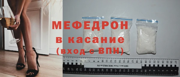 ALPHA-PVP Баксан
