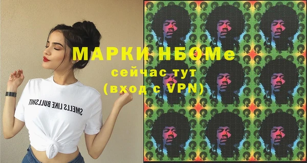 скорость Балахна