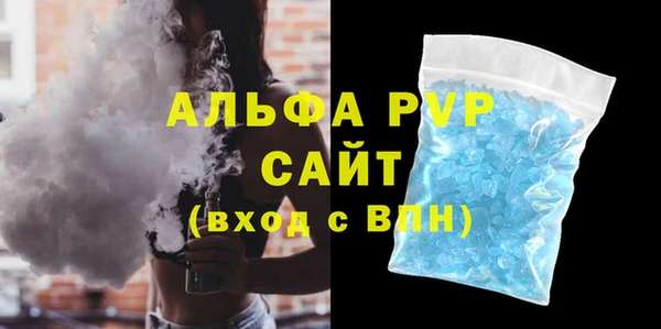 мет Балабаново