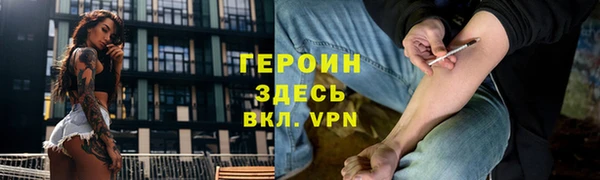 скорость Балахна