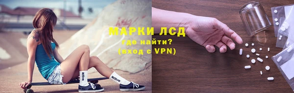 скорость Балахна