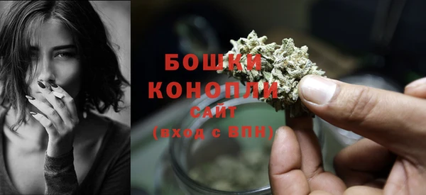 мет Балабаново