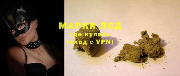 мет Балабаново