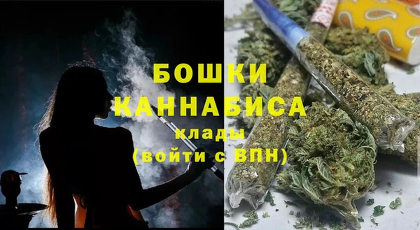 мет Балабаново