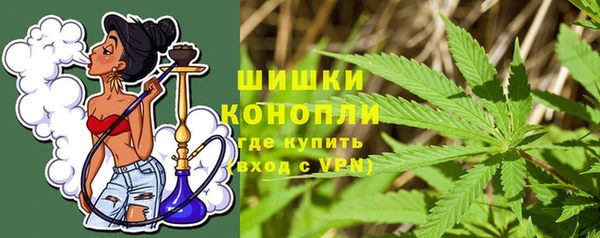 скорость Балахна