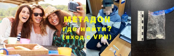 скорость Балахна