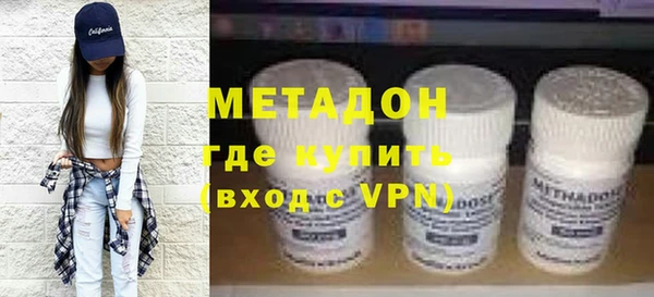 скорость Балахна