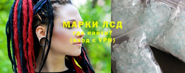 ALPHA-PVP Баксан